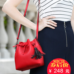 MICIE/美熙 MA104876