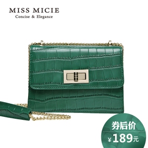 MICIE/美熙 MA115296