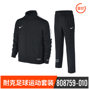 Nike/耐克 808759-010