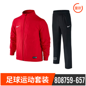 Nike/耐克 808759-657