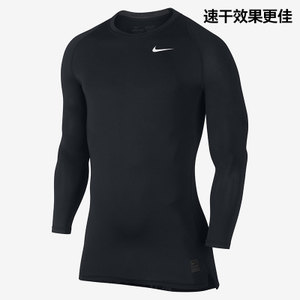 Nike/耐克 826591-010