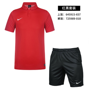 Nike/耐克 645915-657