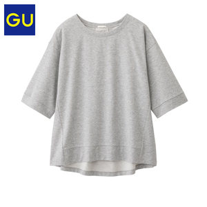 GU280183000-03