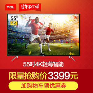 TCL D55A630U