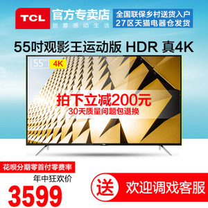 TCL D55A630U