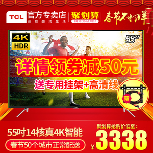 TCL D55A630U