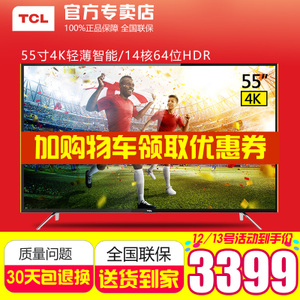 TCL D55A630U