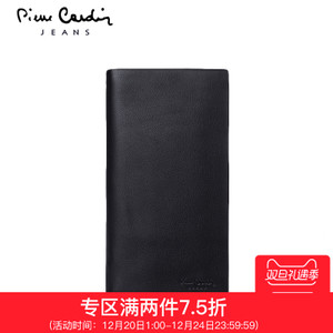 Pierre Cardin/皮尔卡丹 JEA409036A