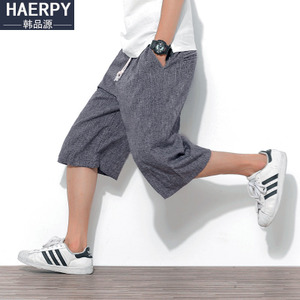 Haerpy HA16A101