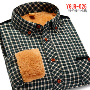 YGJR-026