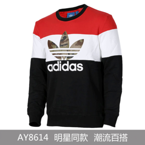 Adidas/阿迪达斯 AY8614
