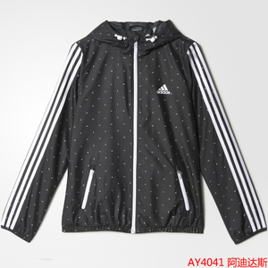 Adidas/阿迪达斯 AY4041