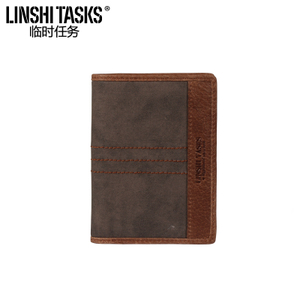 LINSHI TASKS L161BQ02