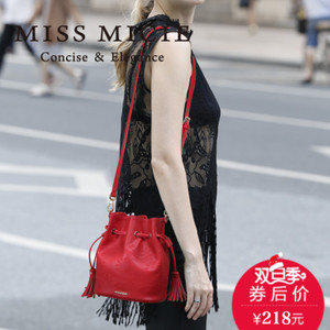 MICIE/美熙 MA105156