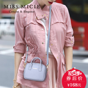 MICIE/美熙 MA115226