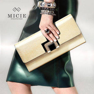 MICIE/美熙 MA140006