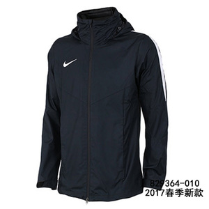 Nike/耐克 829364-010