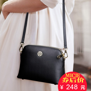 MICIE/美熙 MA104036A