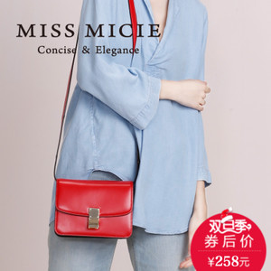 MICIE/美熙 MA104406