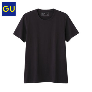 gu GU268227000-09