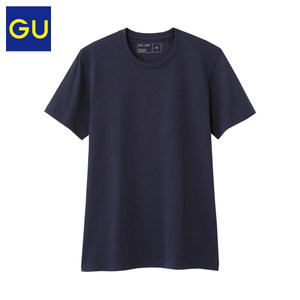 gu GU268227000-69