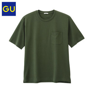 GU268230000-57