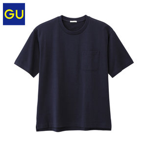 GU268230000-69