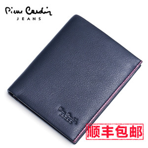 Pierre Cardin/皮尔卡丹 JEA509112G