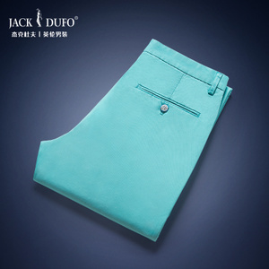 JACK＆DUFO/杰克杜夫 JK2320