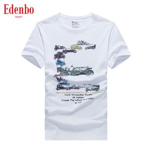 Edenbo/爱登堡 192815TY0042-905