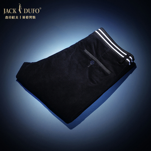JACK＆DUFO/杰克杜夫 2332-1