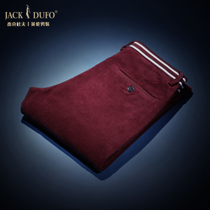 JACK＆DUFO/杰克杜夫 2332-3