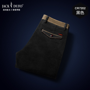 JACK＆DUFO/杰克杜夫 CR7202