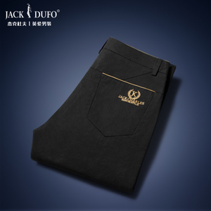 JACK＆DUFO/杰克杜夫 5053