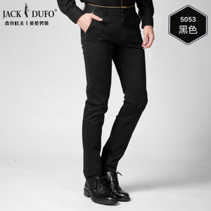 JACK＆DUFO/杰克杜夫 5053