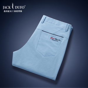 JACK＆DUFO/杰克杜夫 5053-B