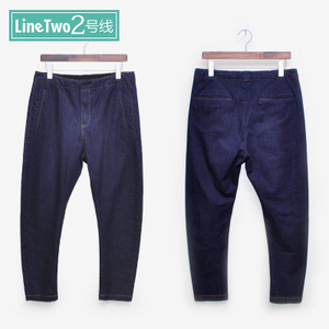 Line Two T16070219