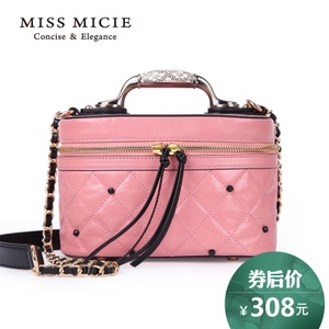 MICIE/美熙 MA115356