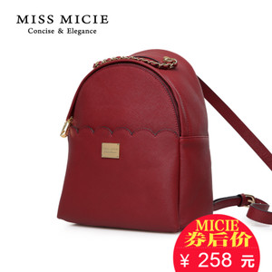 MICIE/美熙 MA150376