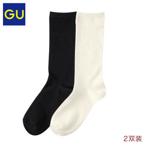 GU279502000-90