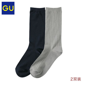 GU279502000-91