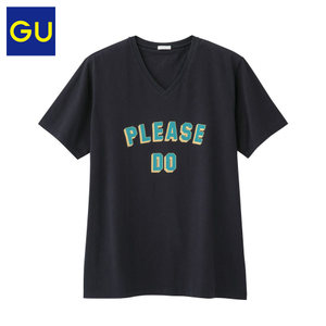 GU268338000-09