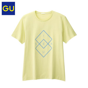 GU268400000-41