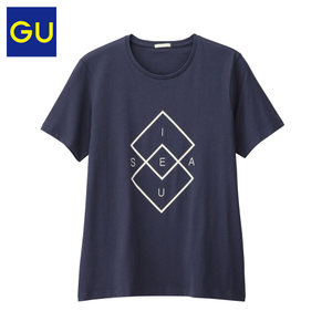 GU268400000-69