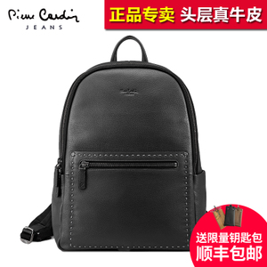 Pierre Cardin/皮尔卡丹 JFA106085D