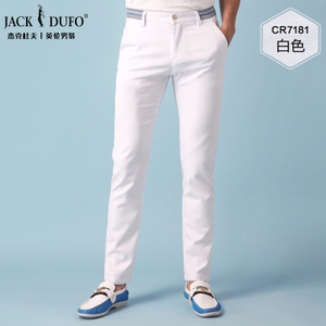 JACK＆DUFO/杰克杜夫 CR7181-1
