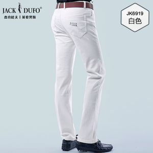 JACK＆DUFO/杰克杜夫 6919