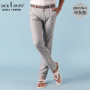 JACK＆DUFO/杰克杜夫 CR7178-1