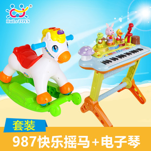 HUILE TOYS/汇乐玩具 987669ym-02