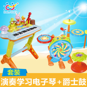 HUILE TOYS/汇乐玩具 669666dzq03